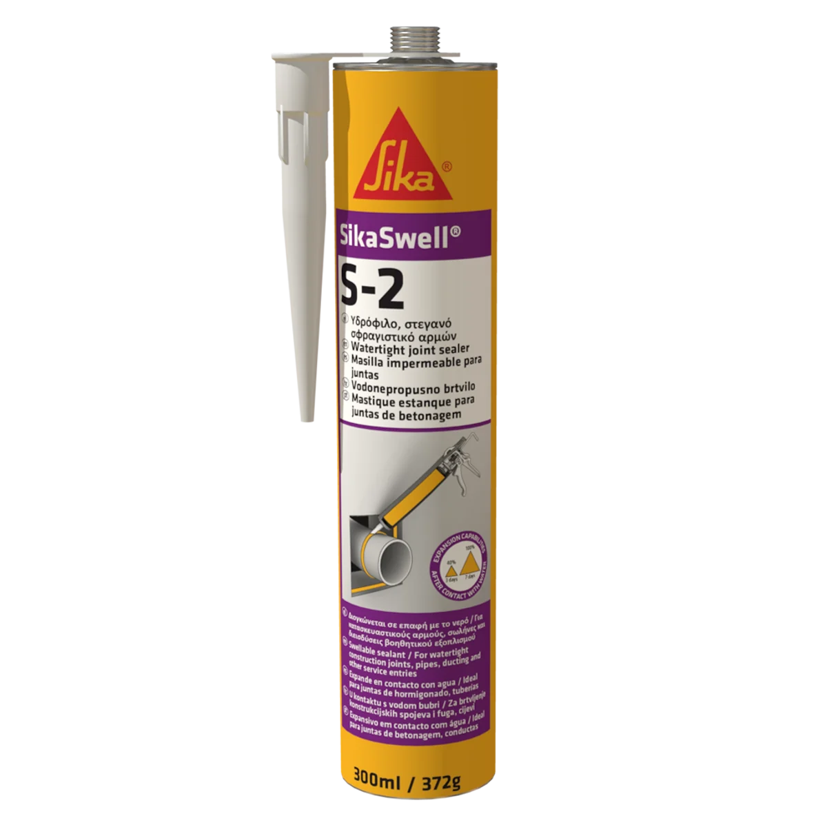 SIKASWELL S2 CART 300 ML